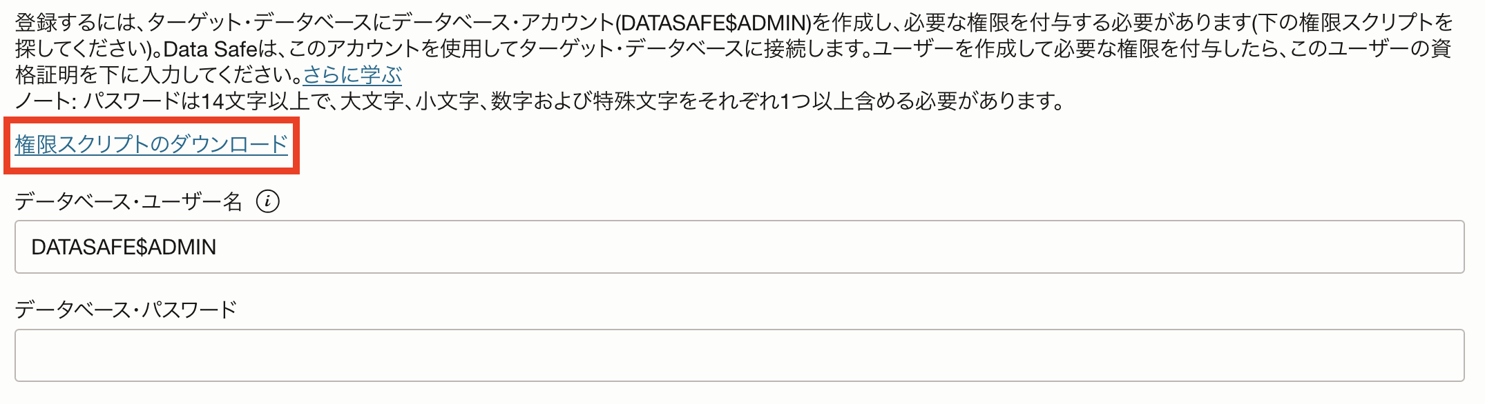 画面ショット1